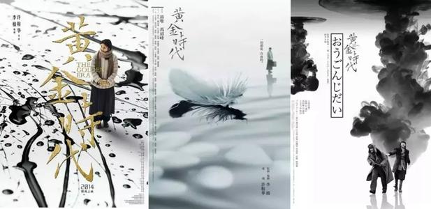 高仿CF